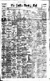 Dublin Evening Mail Friday 17 June 1892 Page 1