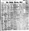 Dublin Evening Mail Friday 10 December 1897 Page 1