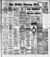 Dublin Evening Mail Saturday 07 July 1900 Page 1