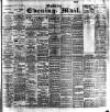 Dublin Evening Mail Monday 18 August 1902 Page 1