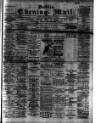 Dublin Evening Mail Friday 09 January 1903 Page 1
