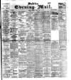 Dublin Evening Mail Monday 01 June 1903 Page 1