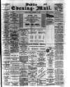 Dublin Evening Mail Friday 04 December 1903 Page 1