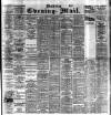 Dublin Evening Mail Monday 14 December 1903 Page 1