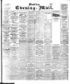 Dublin Evening Mail