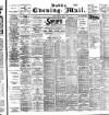 Dublin Evening Mail Friday 08 July 1904 Page 1