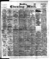 Dublin Evening Mail Saturday 09 July 1904 Page 1