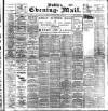 Dublin Evening Mail Friday 19 August 1904 Page 1
