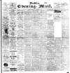 Dublin Evening Mail Thursday 01 December 1904 Page 1