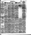 Dublin Evening Mail Friday 20 January 1905 Page 1