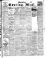 Dublin Evening Mail Wednesday 08 February 1905 Page 1