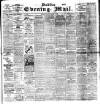 Dublin Evening Mail Saturday 04 March 1905 Page 1