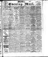 Dublin Evening Mail Tuesday 14 March 1905 Page 1