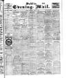 Dublin Evening Mail Wednesday 15 March 1905 Page 1