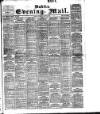 Dublin Evening Mail