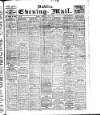 Dublin Evening Mail Wednesday 07 June 1905 Page 1