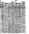 Dublin Evening Mail