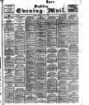 Dublin Evening Mail