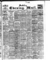Dublin Evening Mail Monday 09 October 1905 Page 1