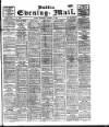 Dublin Evening Mail