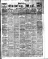 Dublin Evening Mail Wednesday 01 November 1905 Page 1