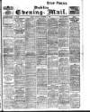 Dublin Evening Mail Monday 04 December 1905 Page 1