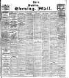 Dublin Evening Mail Saturday 09 December 1905 Page 1