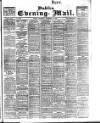 Dublin Evening Mail Thursday 14 December 1905 Page 1