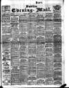 Dublin Evening Mail Friday 05 January 1906 Page 1