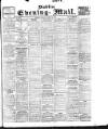 Dublin Evening Mail Monday 12 March 1906 Page 1