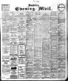 Dublin Evening Mail