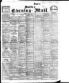 Dublin Evening Mail Friday 11 May 1906 Page 1