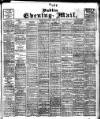 Dublin Evening Mail Wednesday 13 June 1906 Page 1