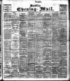 Dublin Evening Mail