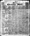 Dublin Evening Mail Monday 02 July 1906 Page 1
