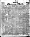 Dublin Evening Mail Wednesday 04 July 1906 Page 1