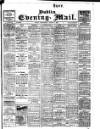 Dublin Evening Mail Wednesday 08 August 1906 Page 1