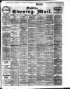 Dublin Evening Mail Friday 07 September 1906 Page 1