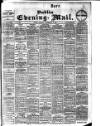 Dublin Evening Mail Tuesday 11 September 1906 Page 1