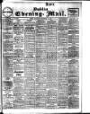 Dublin Evening Mail Thursday 13 September 1906 Page 1