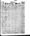 Dublin Evening Mail