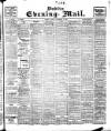 Dublin Evening Mail Friday 07 December 1906 Page 1