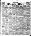 Dublin Evening Mail Thursday 20 December 1906 Page 1