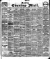 Dublin Evening Mail Monday 04 March 1907 Page 1