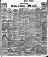 Dublin Evening Mail Friday 15 March 1907 Page 1