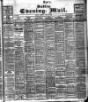 Dublin Evening Mail