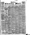 Dublin Evening Mail