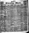 Dublin Evening Mail Tuesday 28 May 1907 Page 1