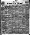 Dublin Evening Mail Monday 10 June 1907 Page 1
