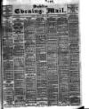 Dublin Evening Mail Monday 17 June 1907 Page 1